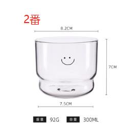 【miscellaneous goods】スマイルハートヨーグルトボウル グラス カップ 韓国カフェ